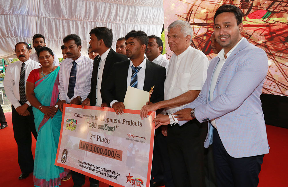 තාරුණ්‍යයේ න්‍යාය පත්‍රය අපේ න්‍යාය පත්‍රය කරගමු - අගමැති රනිල් 