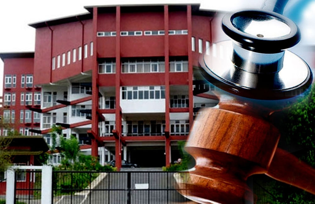 සයිටම් ගැන: ශ්‍රේෂ්ඨාධිකරණයෙන් වෛද්‍ය සභාවට නියෝගයක් !