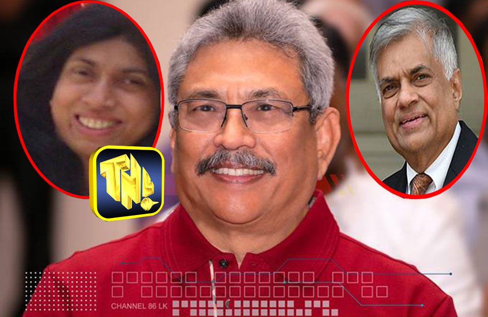 සියලු නාළිකාවලට අමතක වූ ගෝඨාගේ උපන් දිනය ඉෂිනි සමරයි! (වීඩියෝ )