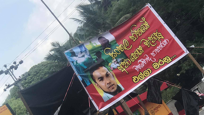 kurunegala gettuwana junction