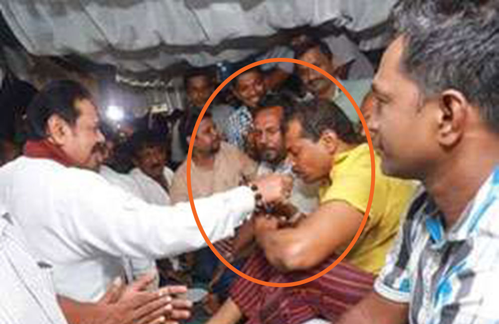 වඩු ප්‍රශ්නය එජාපය විසඳයි : මහින්ද තැඹිලි පොවයි !