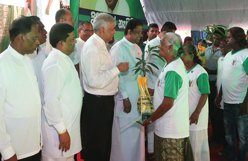 සංඝ රත්නය කියන මගේ යමු : අනාගතය දිනමු - රනිල්