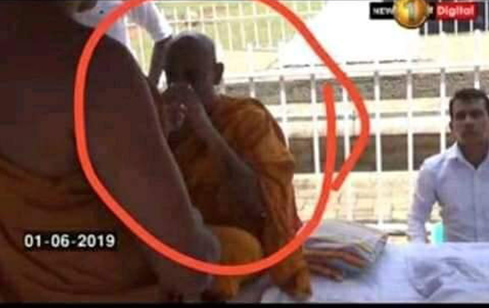 රතන හිමි තැඹිලි බොන්න සූදානම් : සිරිසේන තැඹිලි පොවන්න සූදානම් !