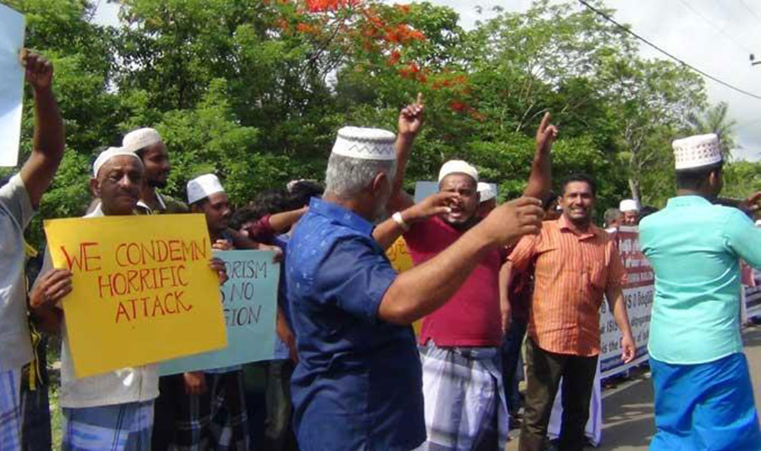 රාමසාන් අවසානයේ IS විරෝධයක් !