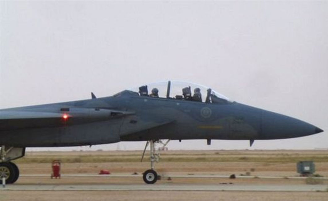 සෞදියට යුද අවි අලෙවි කළ බි‍්‍රතාන්‍යයට නඩු