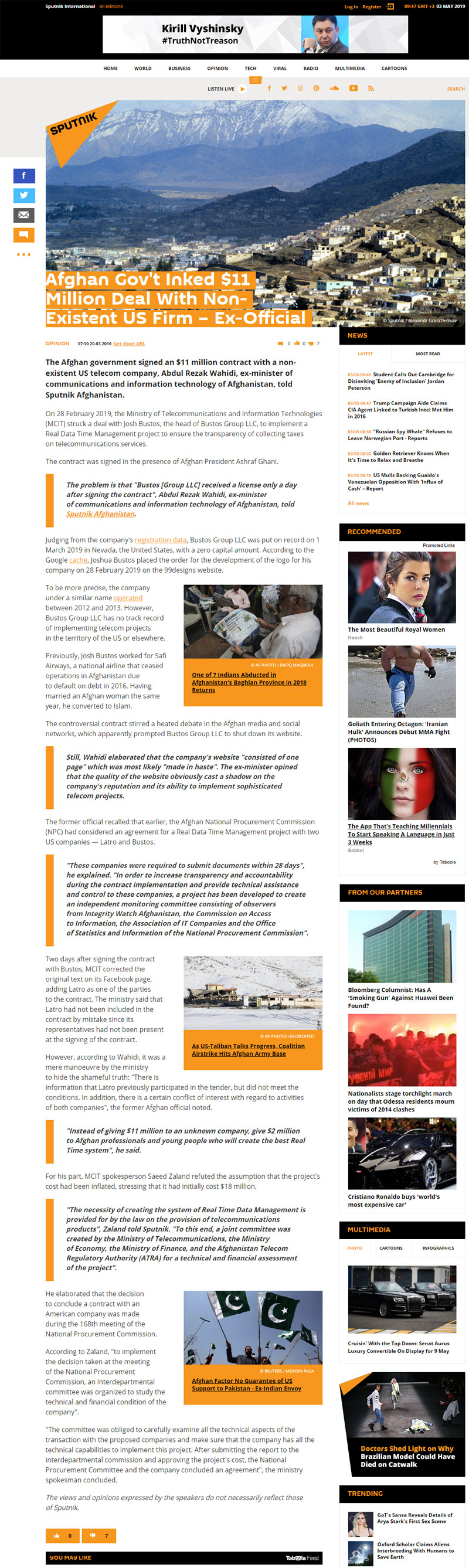 SLAJoshua1 670px 19 05 03