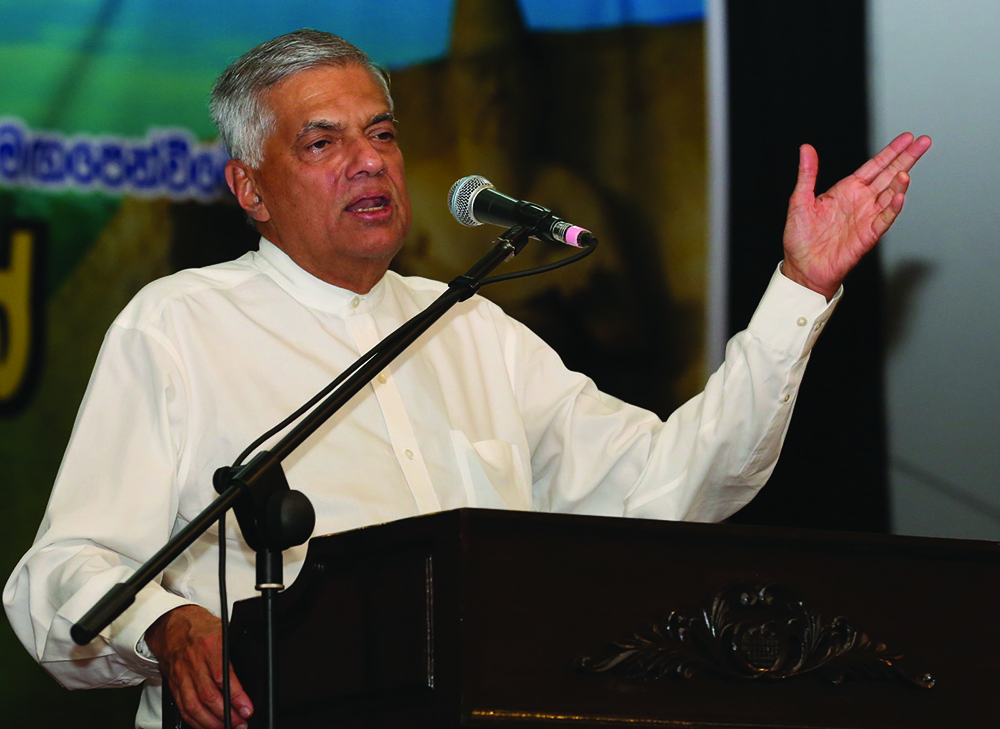 ත්‍රස්ත අපේක්ෂා පරදවා නැගී සිටිමු - අගමැති රනිල්