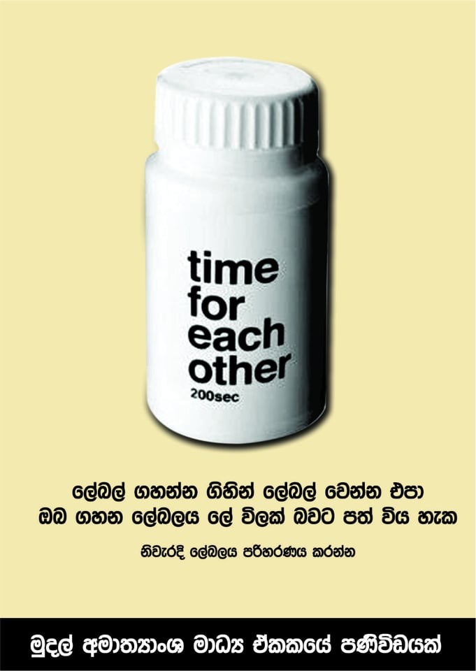 58613082 342594703066511 8481144109774405632 n