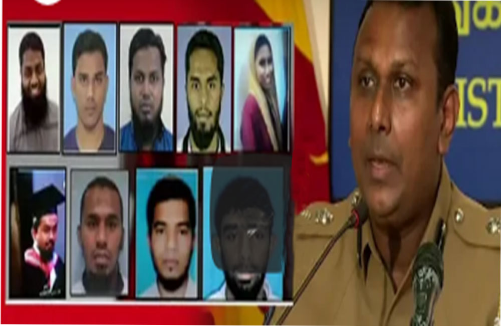 බෝම්බකරුවන්ගේ සියළු විස්තර : ආරක්ෂක අංශ සොයාගෙන !