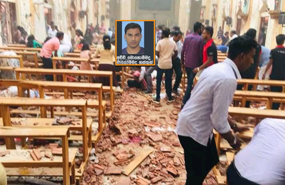 තව්හිද් ජමාත් බෝම්බ විශේෂඥයා හදුනාගෙන !