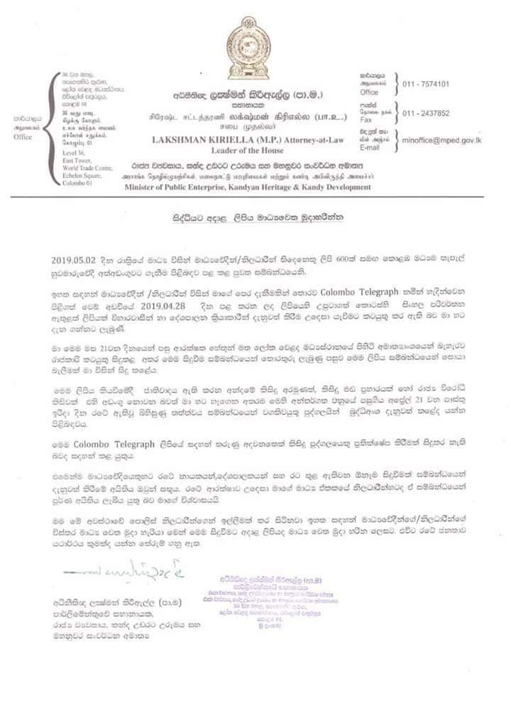 FB IMG 1556946202657