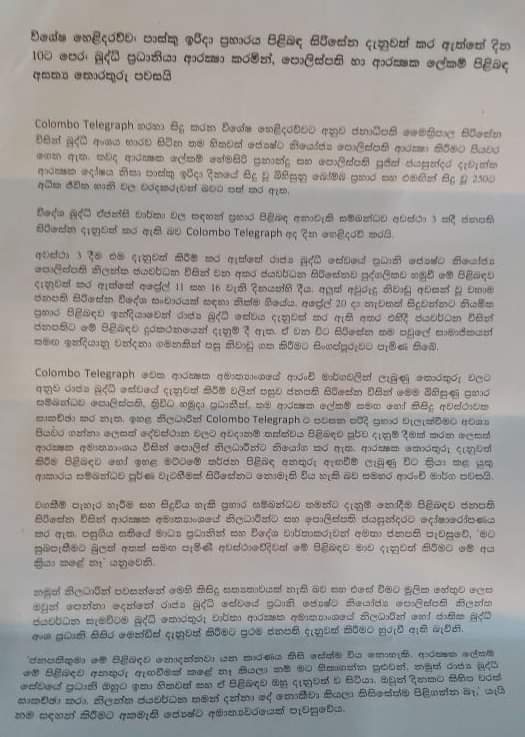 FB IMG 1556947120478