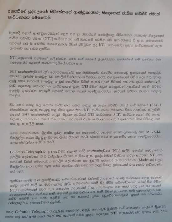 FB IMG 1556947127320