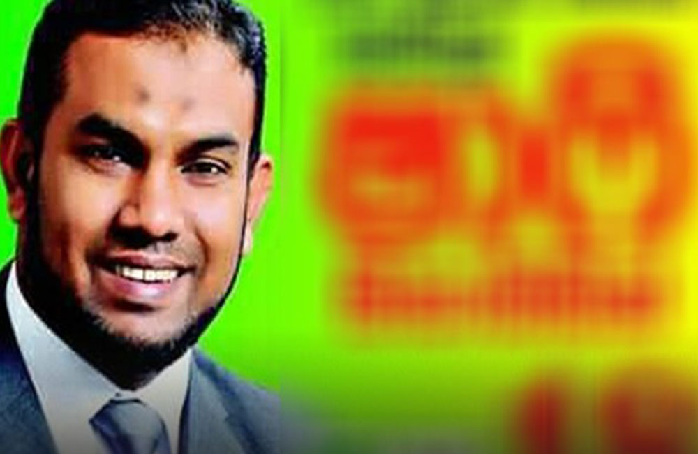 වෛද්‍ය සාෆිගේ LRT උහත්කෝටිකය : වෛද්‍යවරයකු පැහැදිලි කරයි !