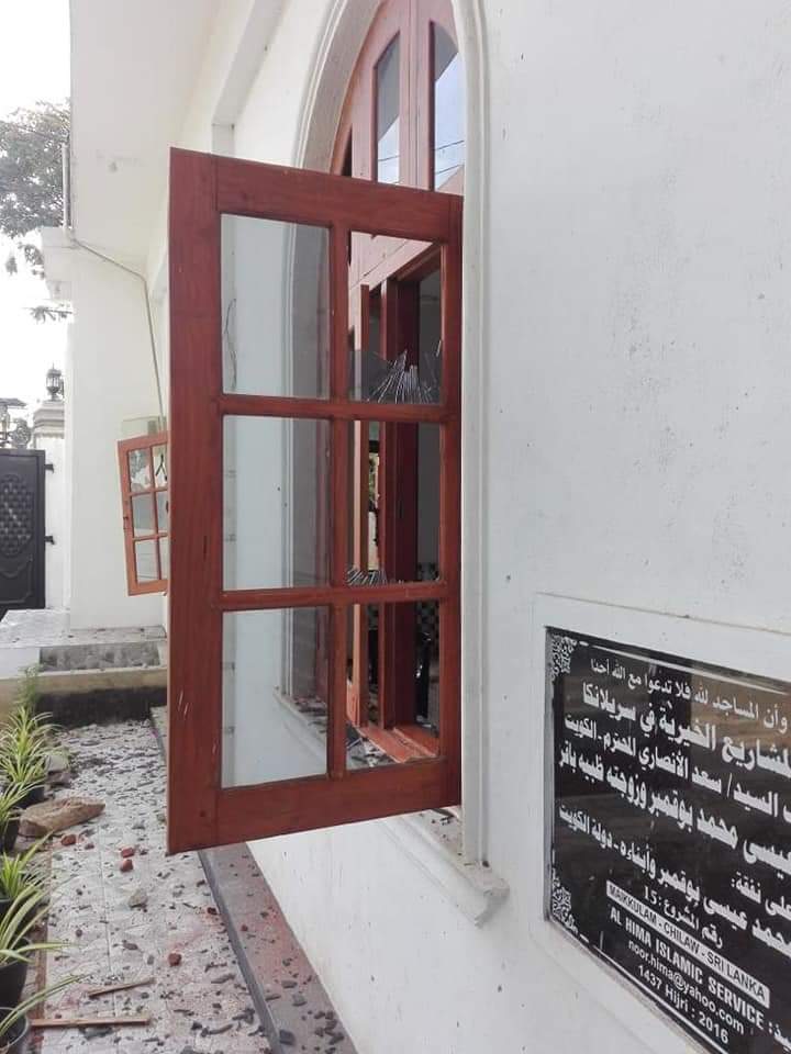 IMG 20190514 WA0006