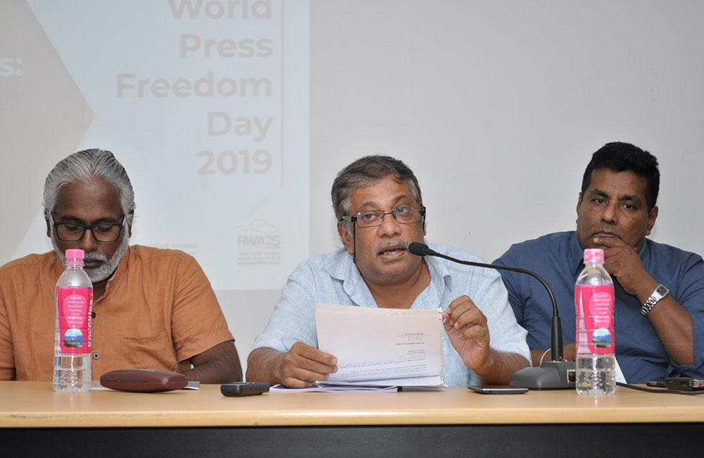 මේ මොහොතේ මාධ්‍ය වගකීම කුමක්ද ? මාධ්‍යවේදී ඩේවිඞ්