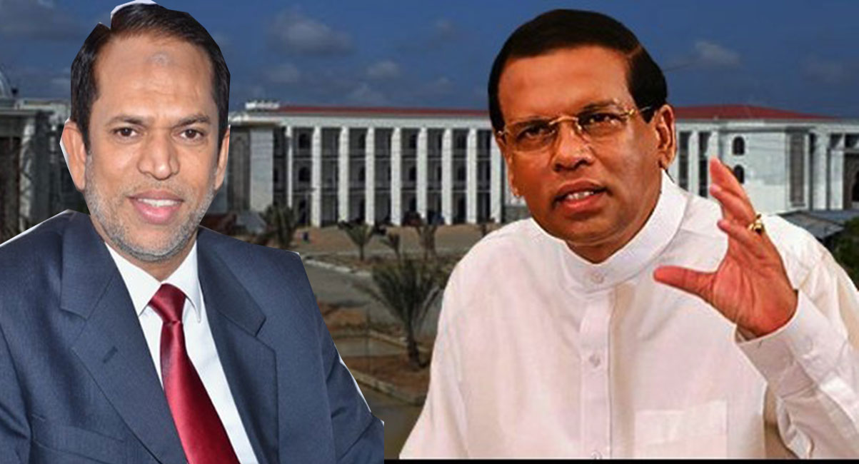 සිරිසේන විශ්වාස නෑ : හිස්බුල්ලාගේ විශ්වවිද්‍යාලයේ ප්‍රශ්නයක් !