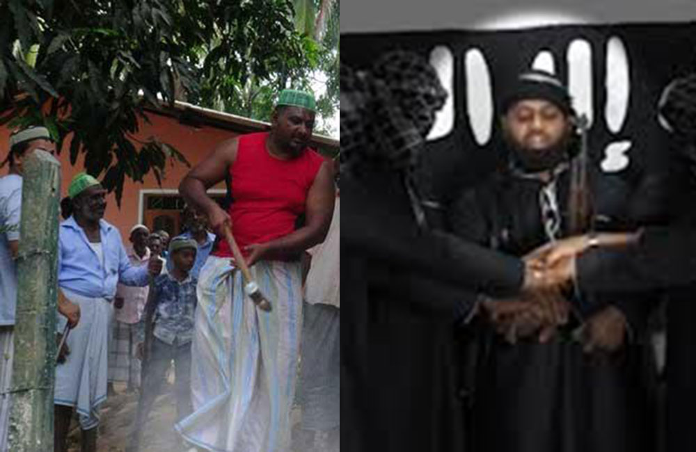 මුස්ලීම් ප්‍රජාවේ තව්හිද් ජමාත් විරෝධය : තවත් පියවරක් ඉදිරියට !