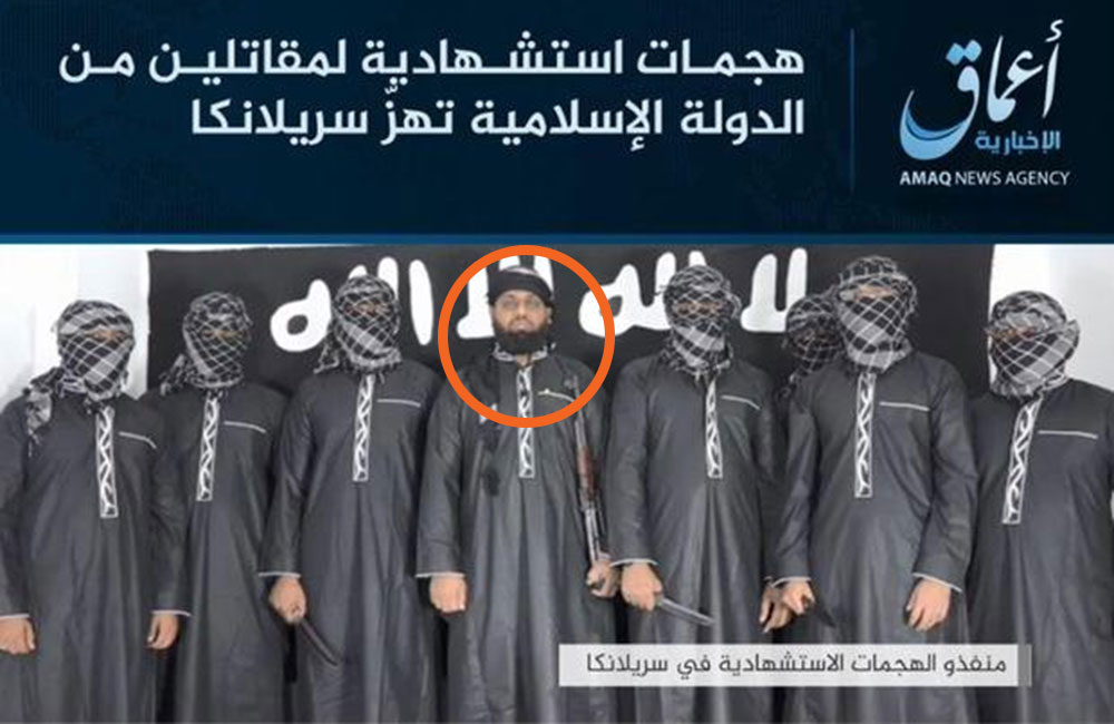 මෙරට IS සාමාජිකයන් 60කගේ නම් සහරාන්ගේ පරිගණකයේ !