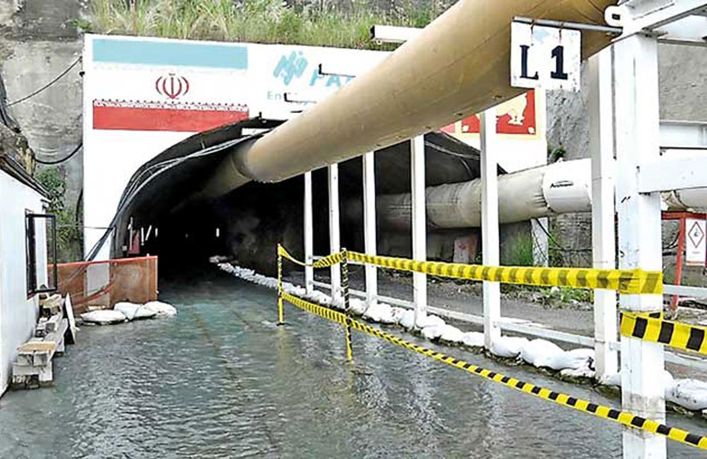 තීන්දුවක් නැතිව උමා ඔය නඩුව අවසන් !