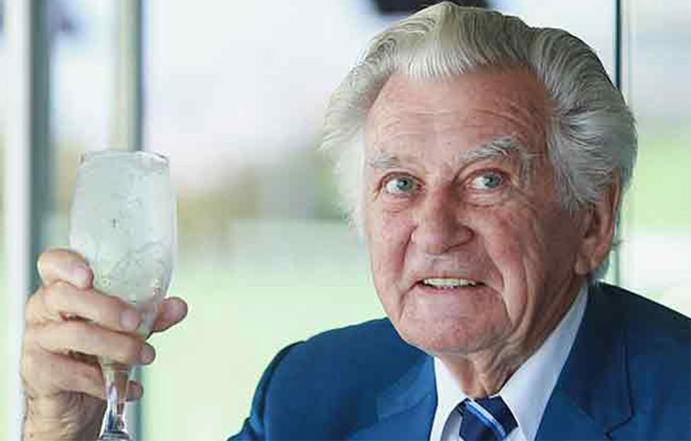 ඔස්ට්‍රේලියාවේ හිටපු අගමැති අභාවප්‍රාප්ත වෙයි