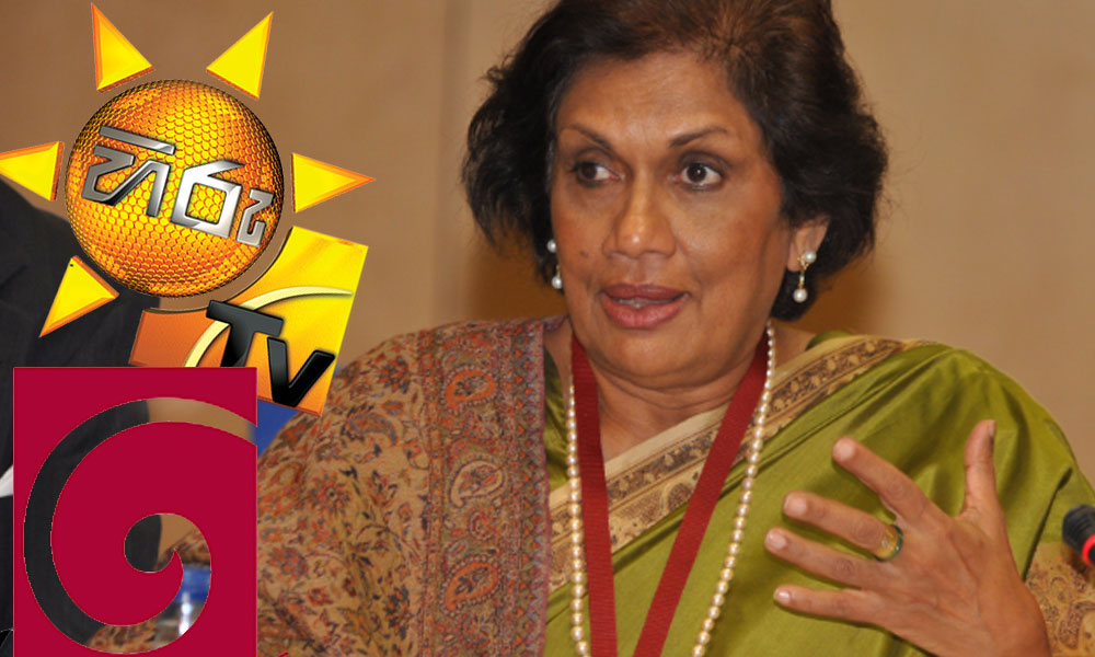  ජඩමාධ්‍යයෙන් චන්ද්‍රිකාට මඩක් !