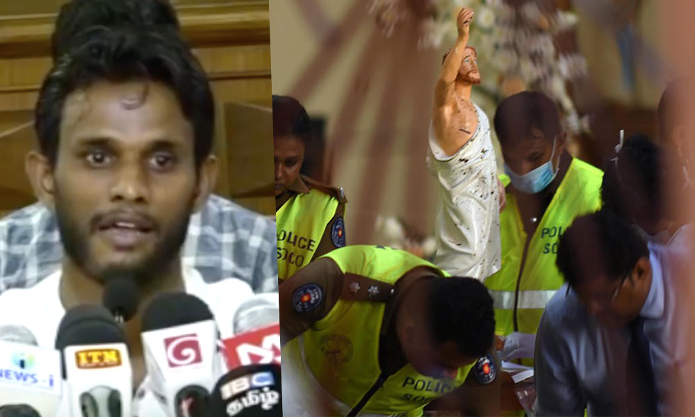 කතෝලික සහ ක්‍රිස්තියානි ප්‍රජාවේ විශේෂ අවධානයට: පාස්කු ඉරිදා ප්‍රහාරය පිටුපස සිටි ජුදාස්ලා !(VIDEO)