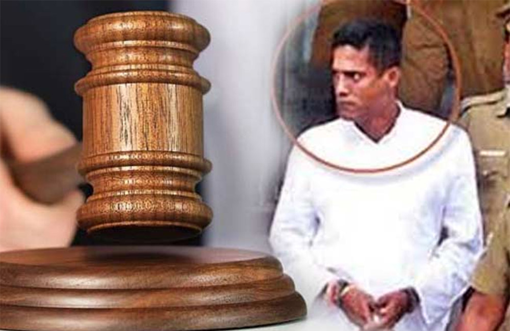  මහින්දගේ හිතවතා : ජුලම්පිටියේ අමරේට මරණ දඬුවම !