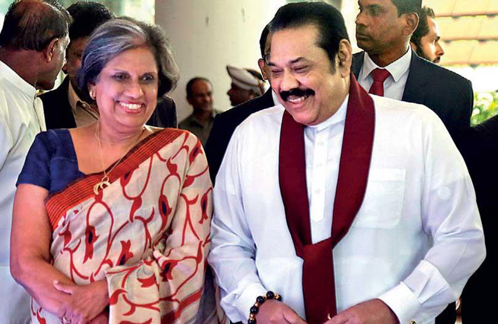  චන්ද්‍රිකා මහින්දට වෛර කරනවාද? 
