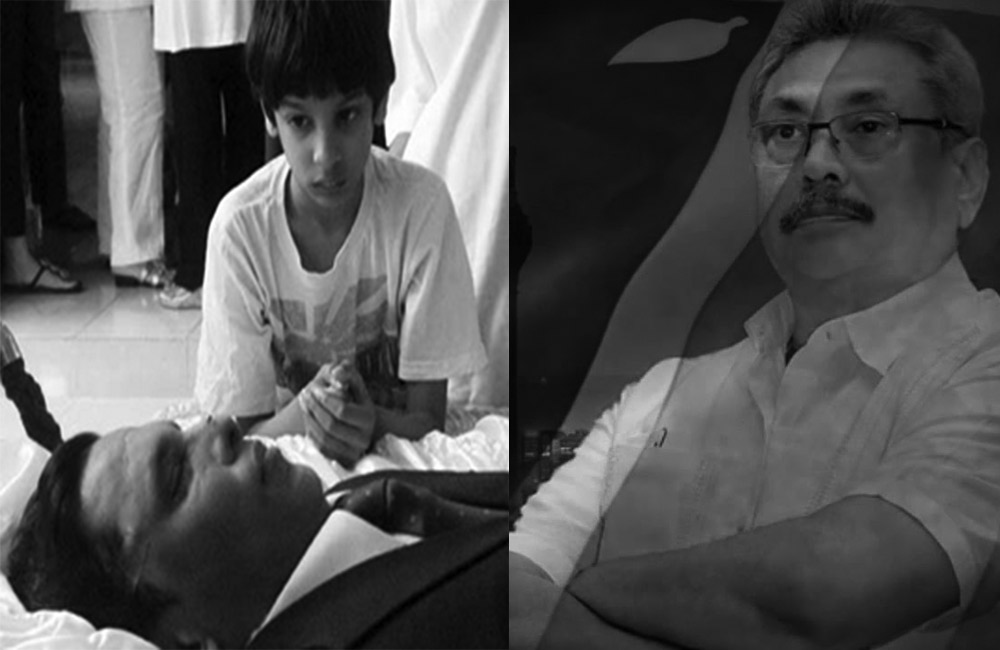 මිනී මැරීම රාජ්‍ය සේවයක් කරගත් අයෙකුගේ නැවත පැමිණීම !