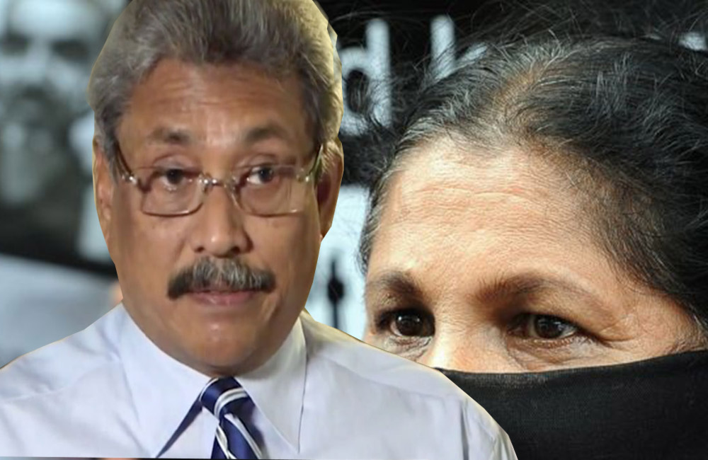 සන්ධ්‍යා එක්නැලිගොඩගෙන් ගෝඨාභය රාජපක්ෂට ප්‍රශ්න තුනක් !