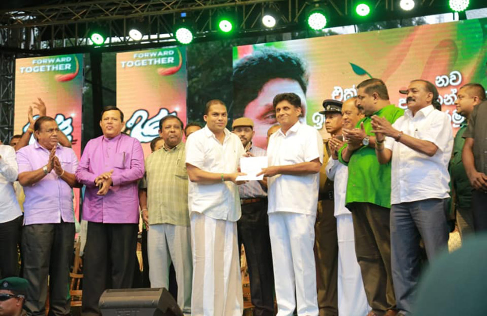 හරීන්, සජිත්ට පොරොන්දු පත්‍රයක් දෙයි