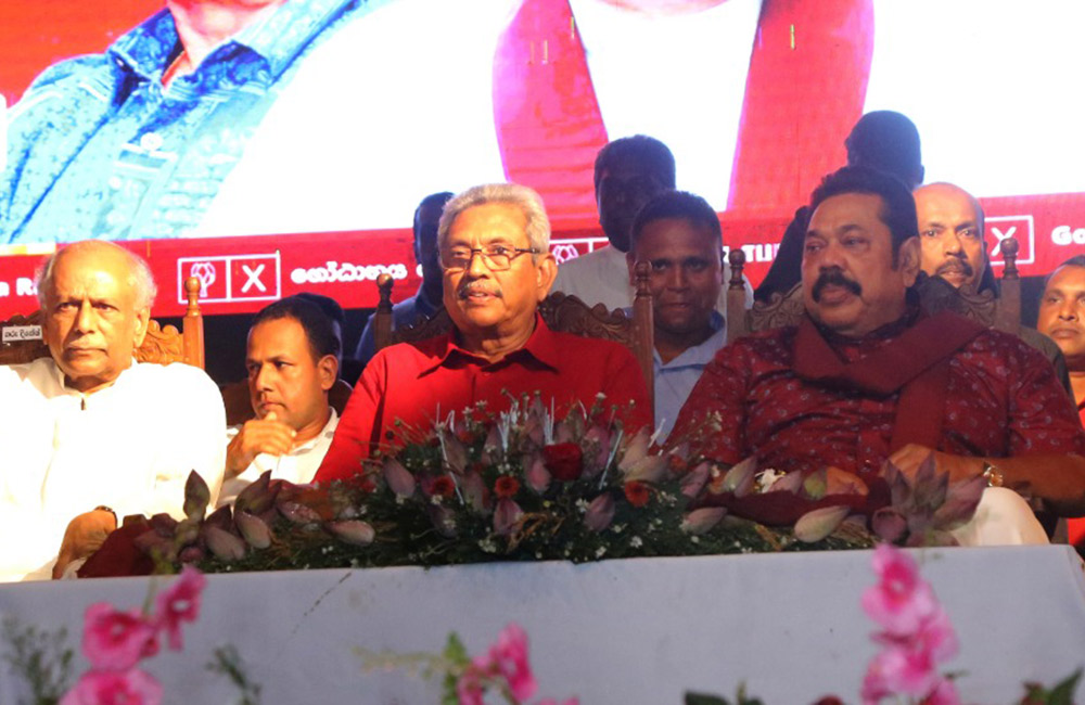 ඇමරිකන් හොරු