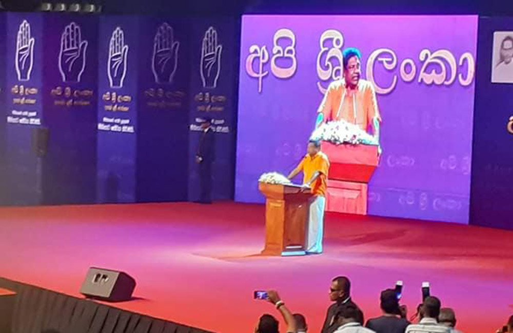 පක්ෂ දෙකක නායකත්වය රාජපක්ෂලාට : වෙල්ගම කුමන්ත්‍රණය හෙළිකරයි !