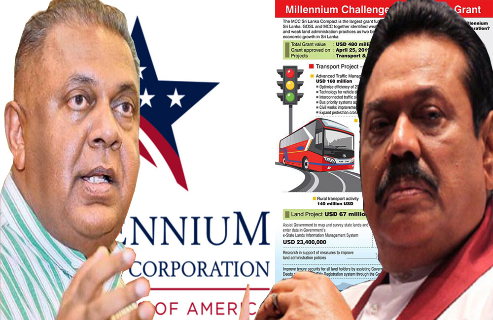 මංගලගෙන් මහින්දට අභියෝගයක් !