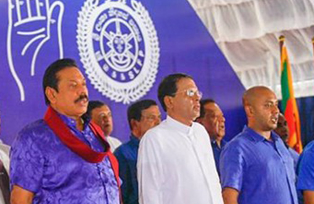 මෛත්‍රී - දුමින්ද ඇමැති ලැයිස්තුවෙන්  හැලෙයි : ශ්‍රිලනිපයේ අද  විශේෂ මධ්‍යම කාරක සභාවක් !