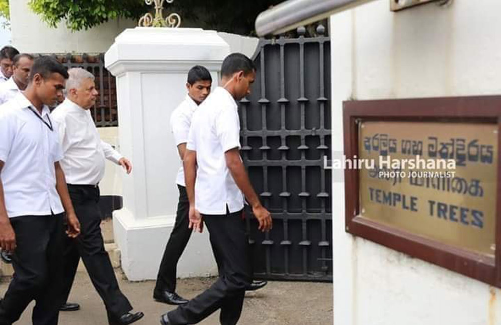 රනිල් අගමැති ධූරයට සමුදෙයි : නායකත්වයෙන් නොගියොත් අලුත් පක්ෂයක් - හරීන් 