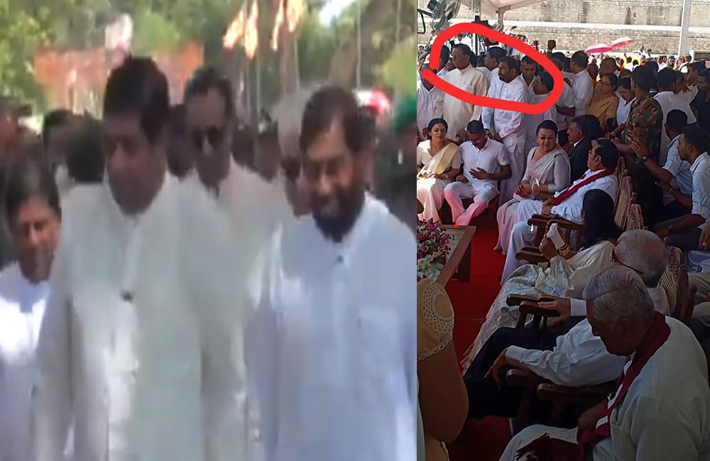 ජනපතිගේ දිව්රුම්ට ගිය එජාප මැති ඇමතිවරුන්ට 'හූ' සංග්‍රහයක්