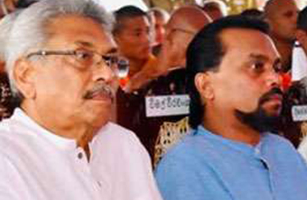 දේශපේ‍්‍රමී ව්‍යාඝ‍්‍රා