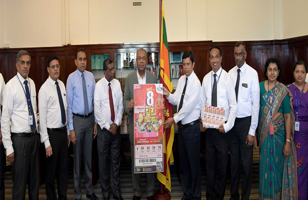 එන්ටප්‍රයිස් ශ්‍රී ලංකා වෙතින් ධන නිධාන එයි !