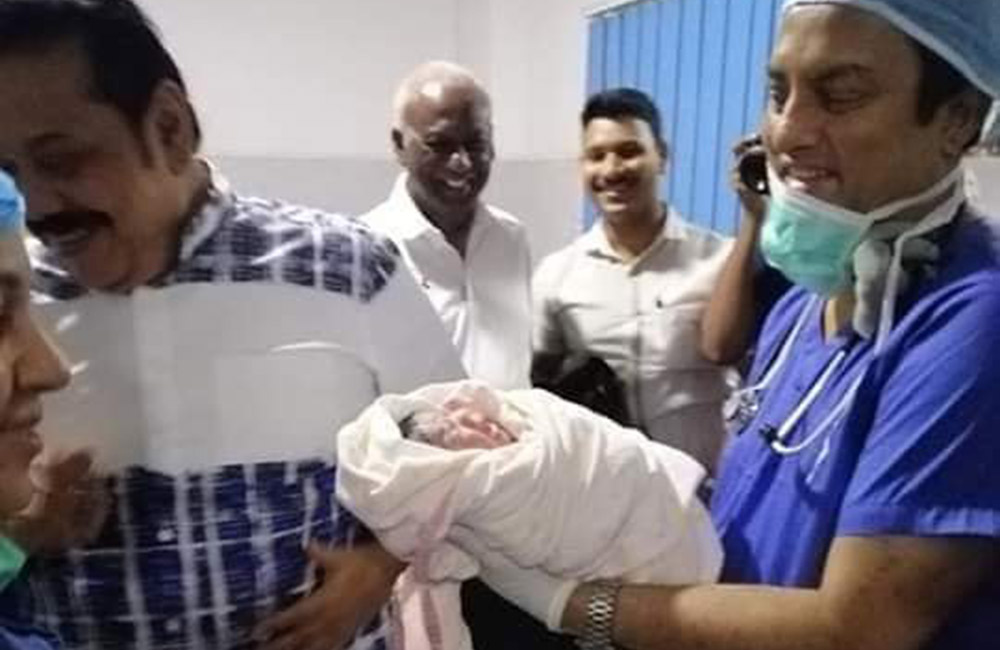 මහින්ද නිල වශයෙන්ම සීයා කෙනෙක් වෙයි