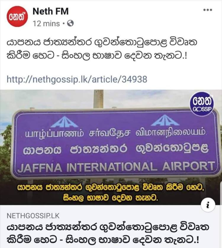 72574823 2583294288416118 7923557303490445312 n