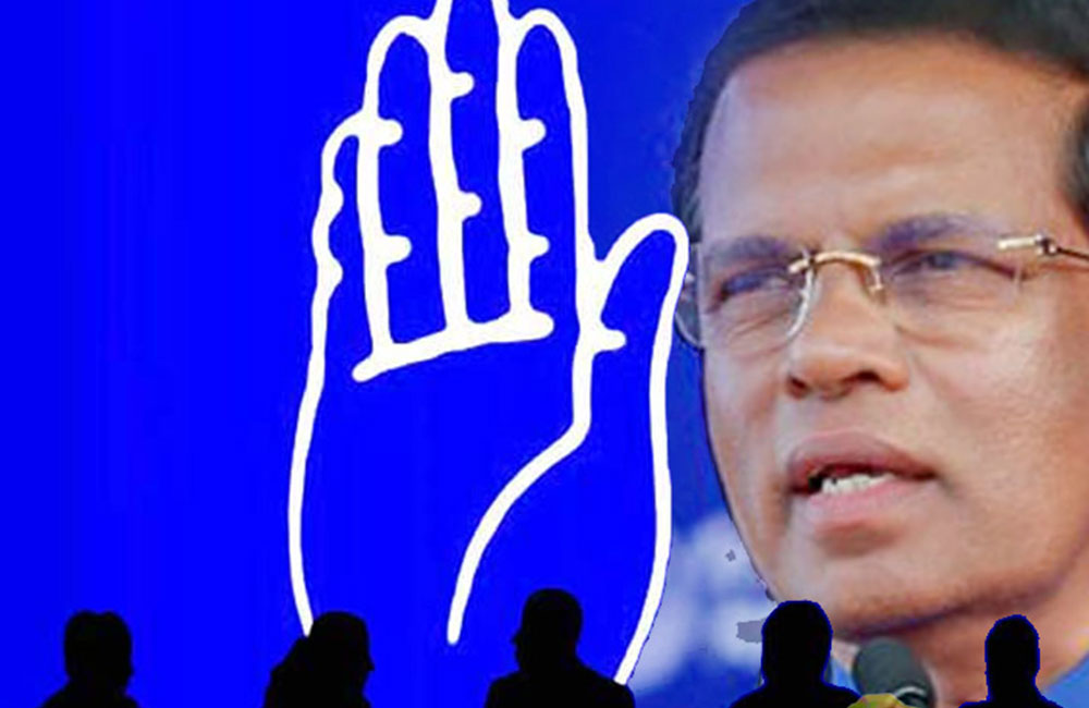 ශ්‍රිලනිප සංවිධායකයන් වෙනුවෙන් ප්‍රශ්න පත්‍රයක් : ප්‍රතිඵල අද රෑ "