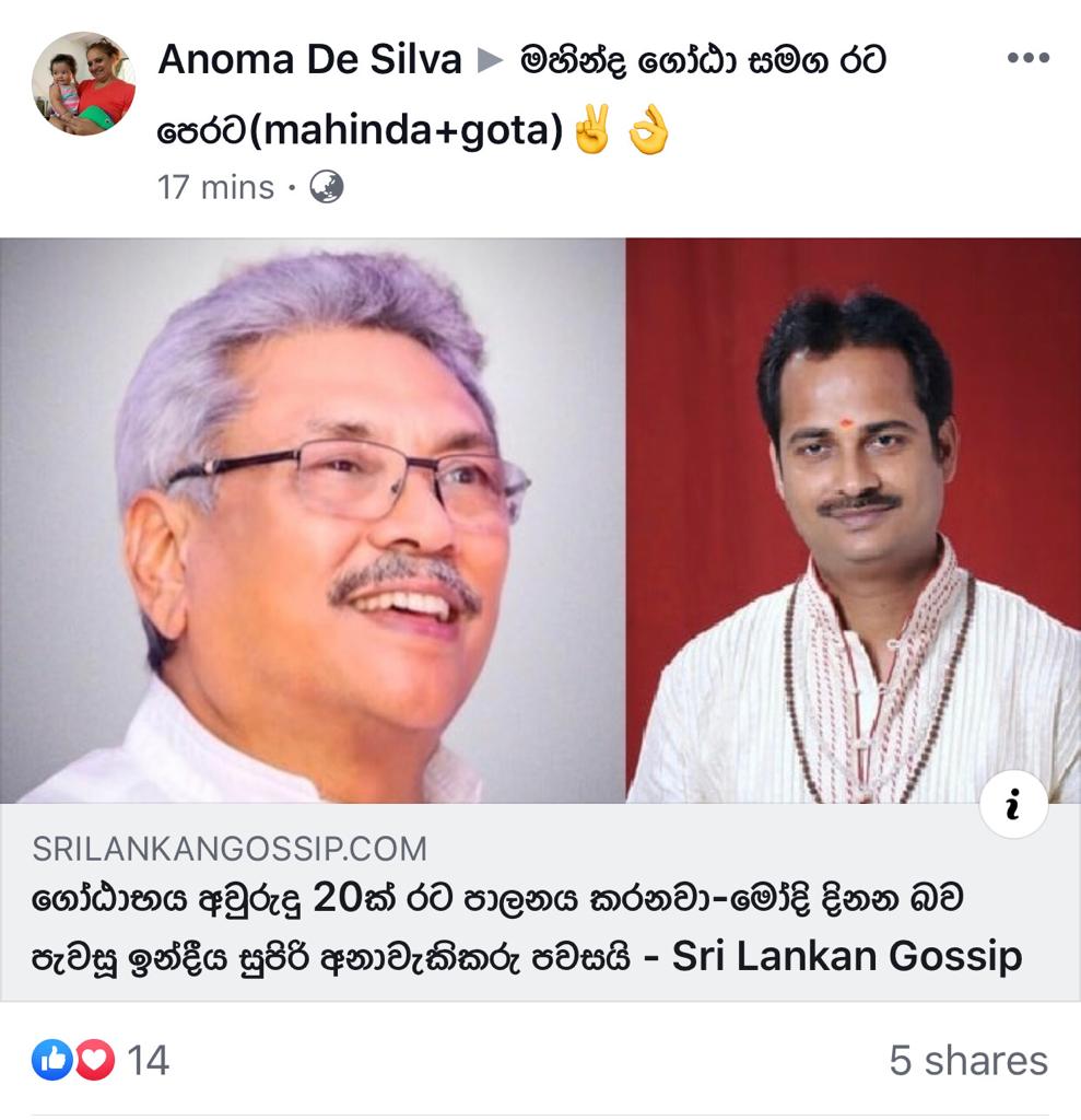 IMG 20191001 WA0004