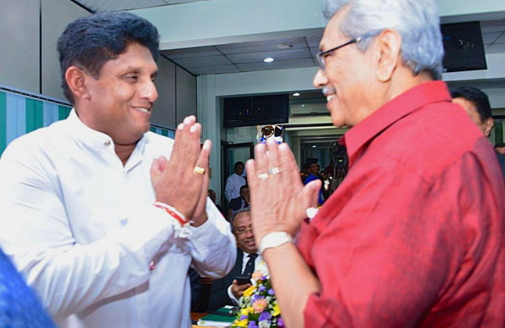 ජනාධිපති අපේක්ෂකයන් දෙන්නේ : ඉටුකළ හැකි පොරොන්දුද ?