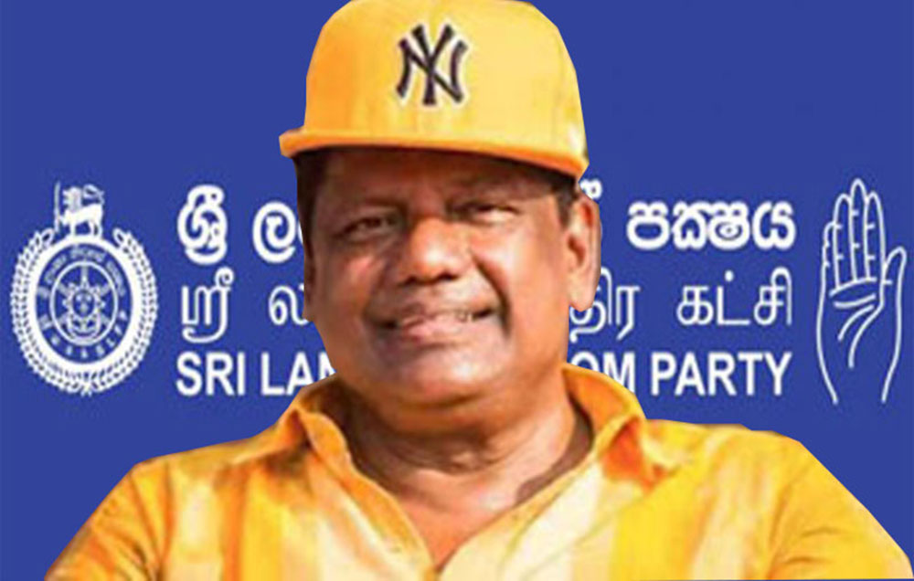 අලුත් සන්ධානයක් :වෙල්ගම, ශ්‍රීලනිප සුරැකීම අතට ගනී !