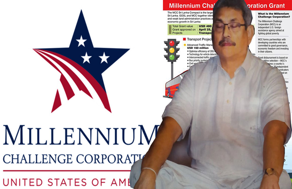 MCC ගැන ගෝඨාභයගේ ස්ථාවරය කෝ ?