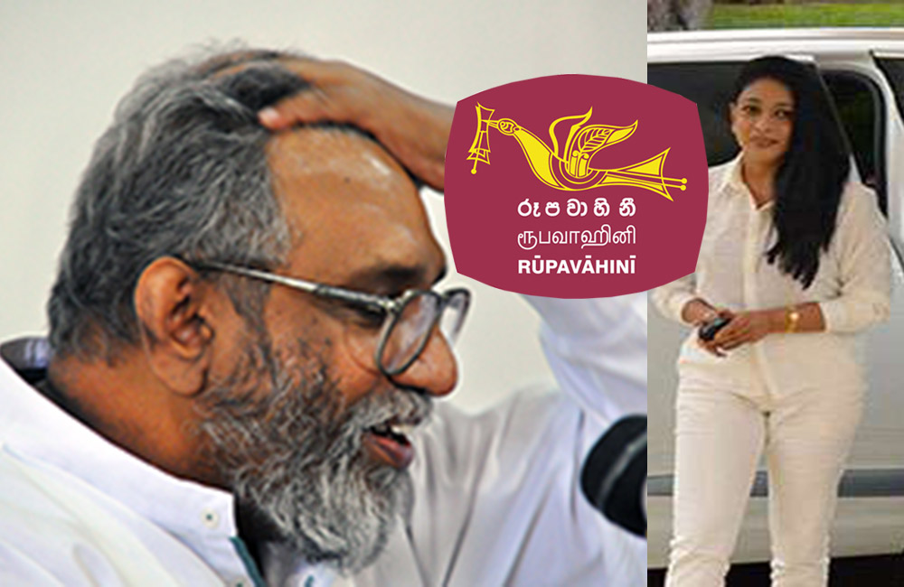 මැතිවරණ නීති පොහොට්ටුව හමුවේ යළිත් නැවෙයි : රූපවාහිනිය ගැස්සෙයි !