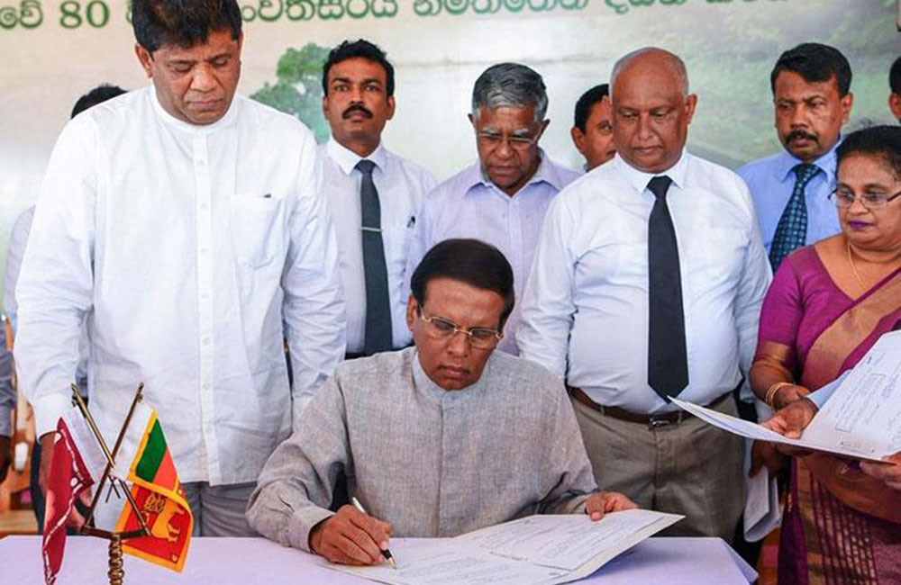 ගැසට්වලින් සිරිසේන ජනාධිපති වාර්තාවක් තියයි !