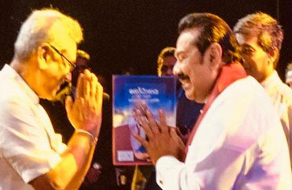 දෙක බැලන්ස් කරගන්න :  GOMA ලොක්කා බලෙන්ම සජිත්ගේ උත්සවයට ඇවිල්ලා !